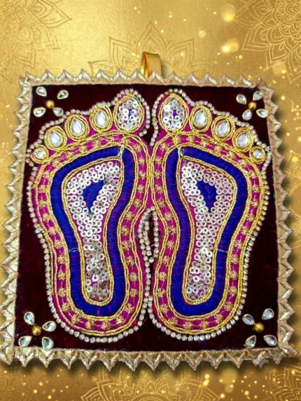Lakshmi ki Charan Paduka